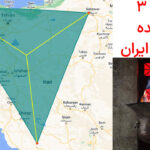 مثلث 3 آتشکده باستانی ایران